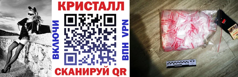 АМФЕТАМИН Розовый  Новоржев 