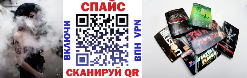 БУТИРАТ жидкий экстази  где купить наркоту  Новоржев 