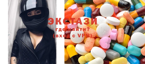 трава Баксан