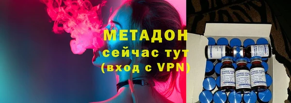 трава Баксан