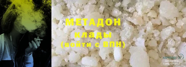трава Баксан