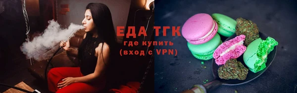 прущая мука Балабаново