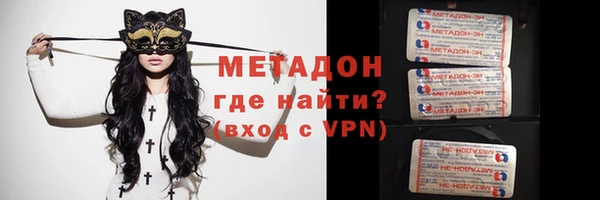 прущая мука Балабаново