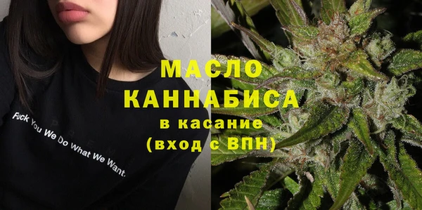 трава Баксан