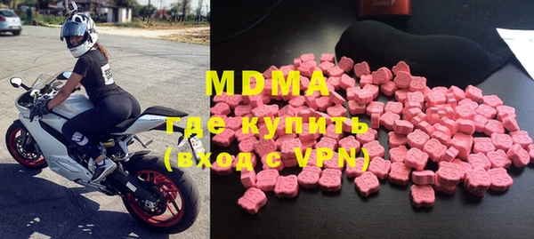 прущая мука Балабаново