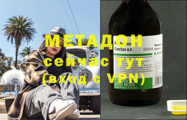 прущая мука Балабаново