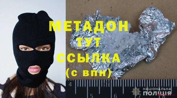 прущая мука Балабаново