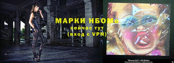 прущая мука Балабаново