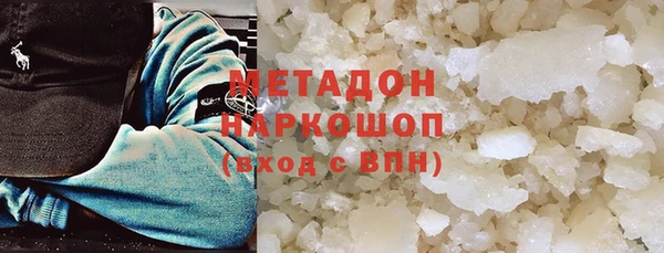 прущая мука Балабаново