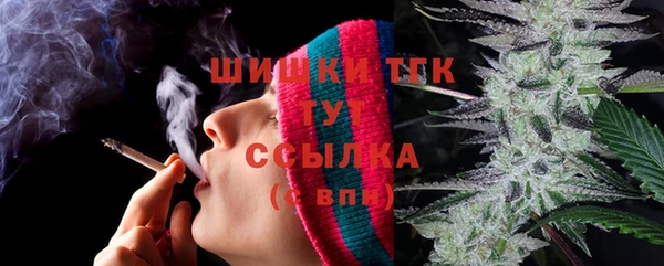 прущая мука Балабаново