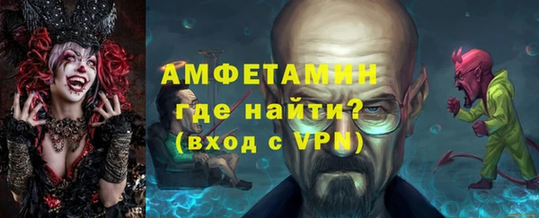 трава Баксан