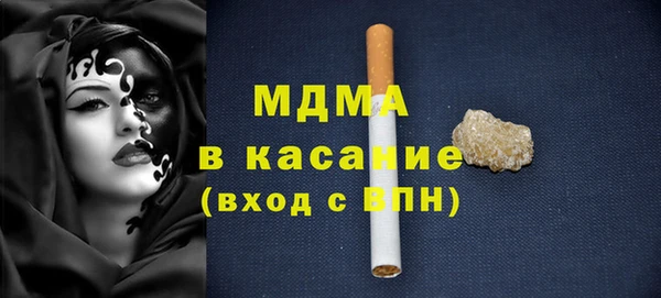 трава Баксан