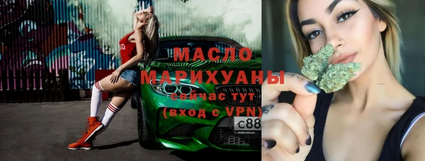 трава Баксан