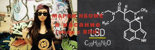 прущие крисы Приозерск