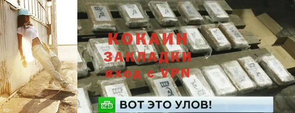 дживик Пролетарск
